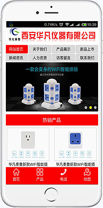 �ֻ���վ��ư���