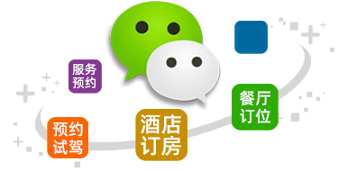 ΢�ͷ�����